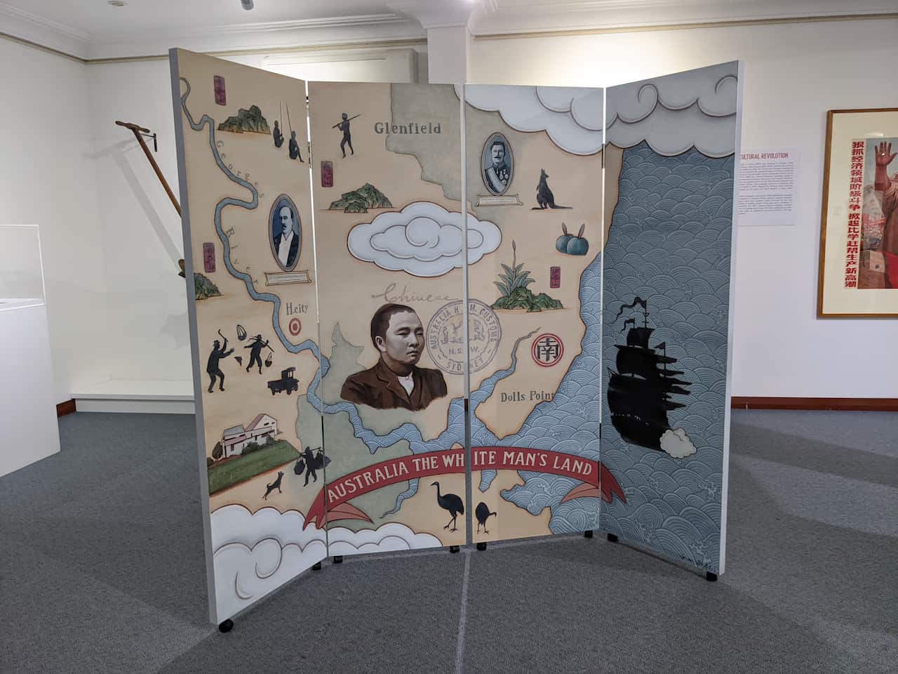 Artwork by Guan Wei displayed at "Our Journeys I Our Stories" at Hurstville Museum & Gallery.