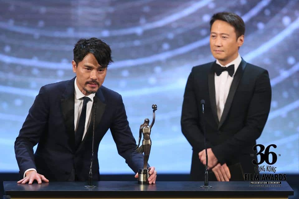 Nomination list of The 36th Hong Kong Film Awards