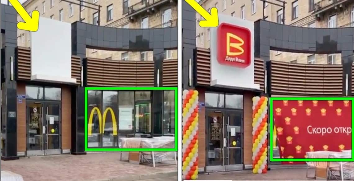 Opening of Uncle Vanya in place of McDonald's there