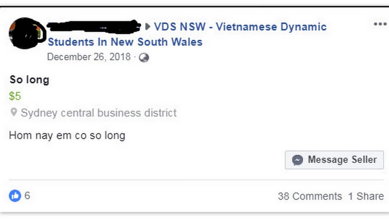 Ad cockles on Facebook page