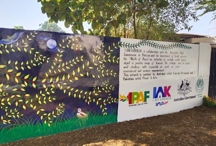 Art on a street wall in Karachi, Pakistan