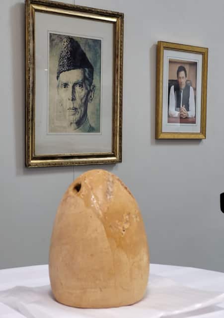 It was purchased online by an Australian resident from a seller in the United States and imported into Australia in July 2020