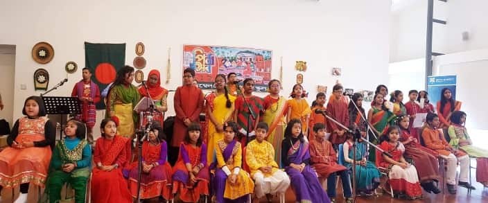 Campbelltown Bangla School