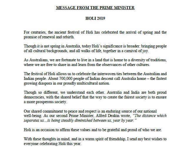 Message from the Prime Minister Scott Morrison