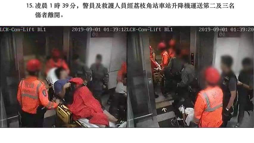 Hong Kong MTR releases CCTV pictures to address rumours over Prince Edward station 'death'