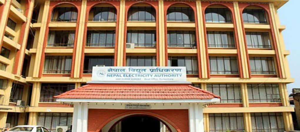 Nepal electricity authority building