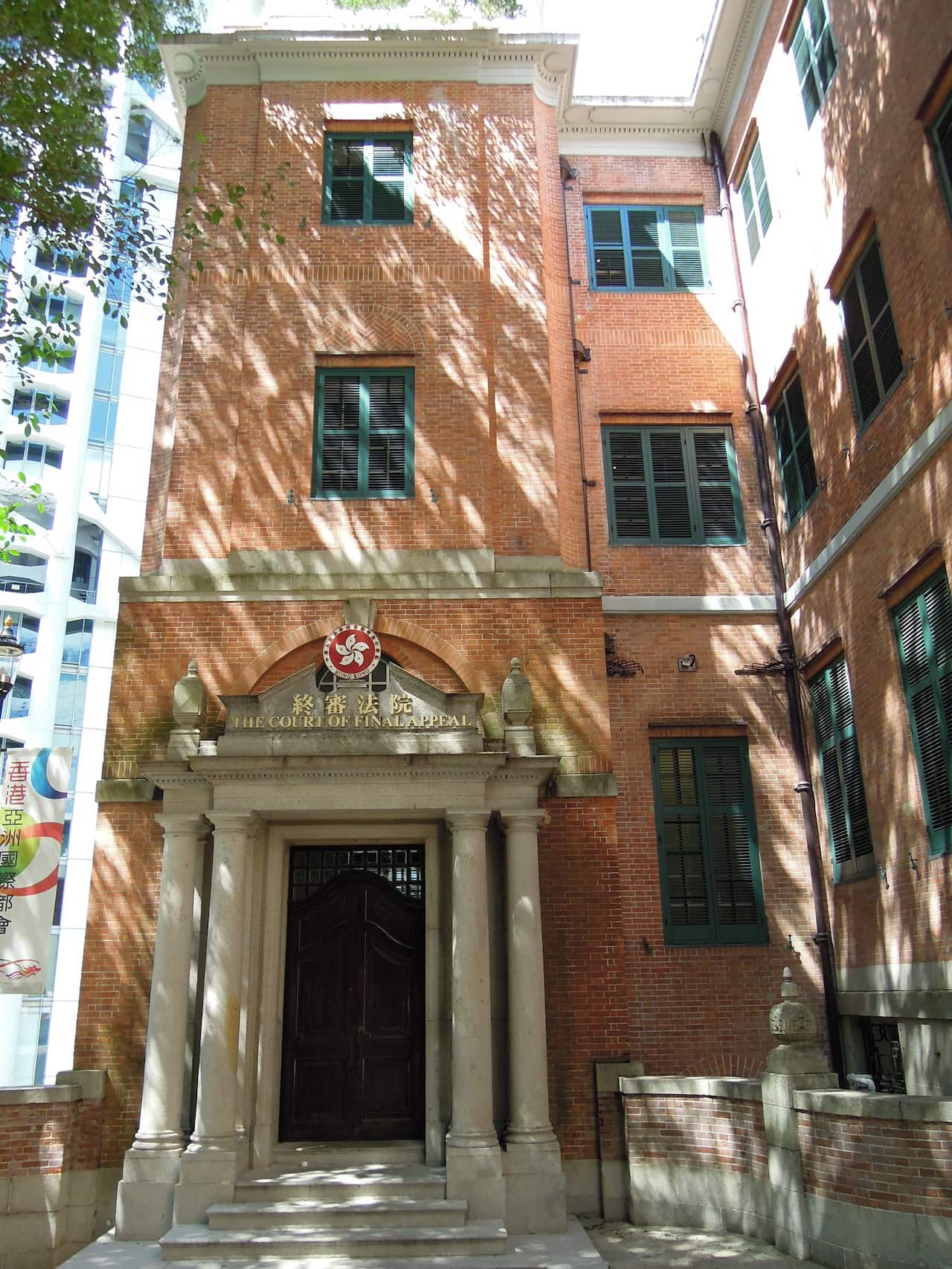 Court of Final Appeal in Hong Kong