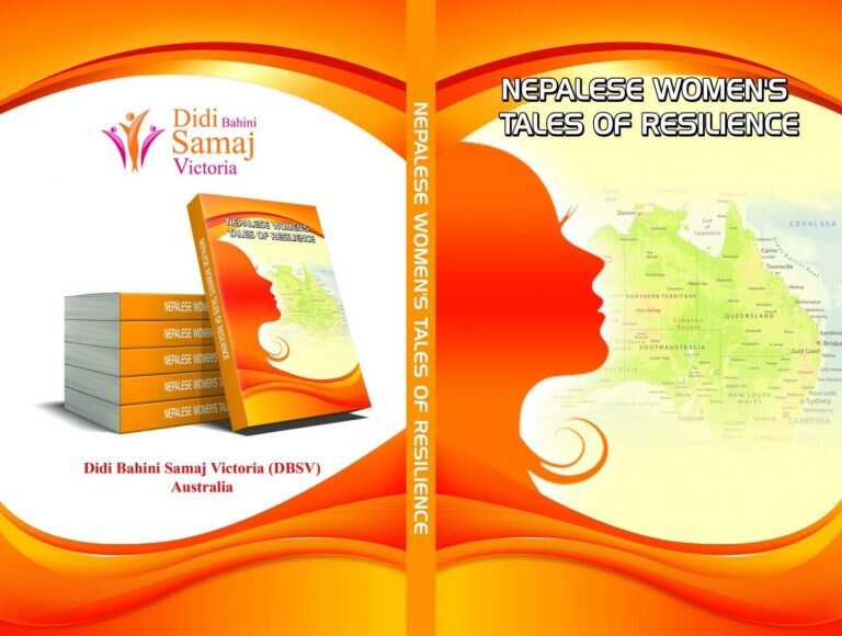 Jamuna Parajuli, Roshani Shrestha, Didibahini Samaj Victoria