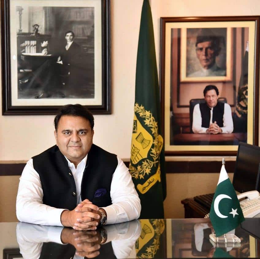 Chaudhary Fawad Hussain