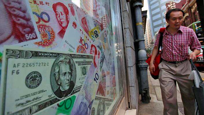 US assessing if China is manipulating curency value