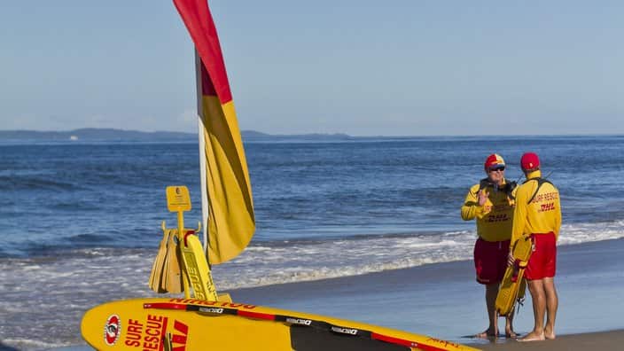 ยามชายฝั่ง