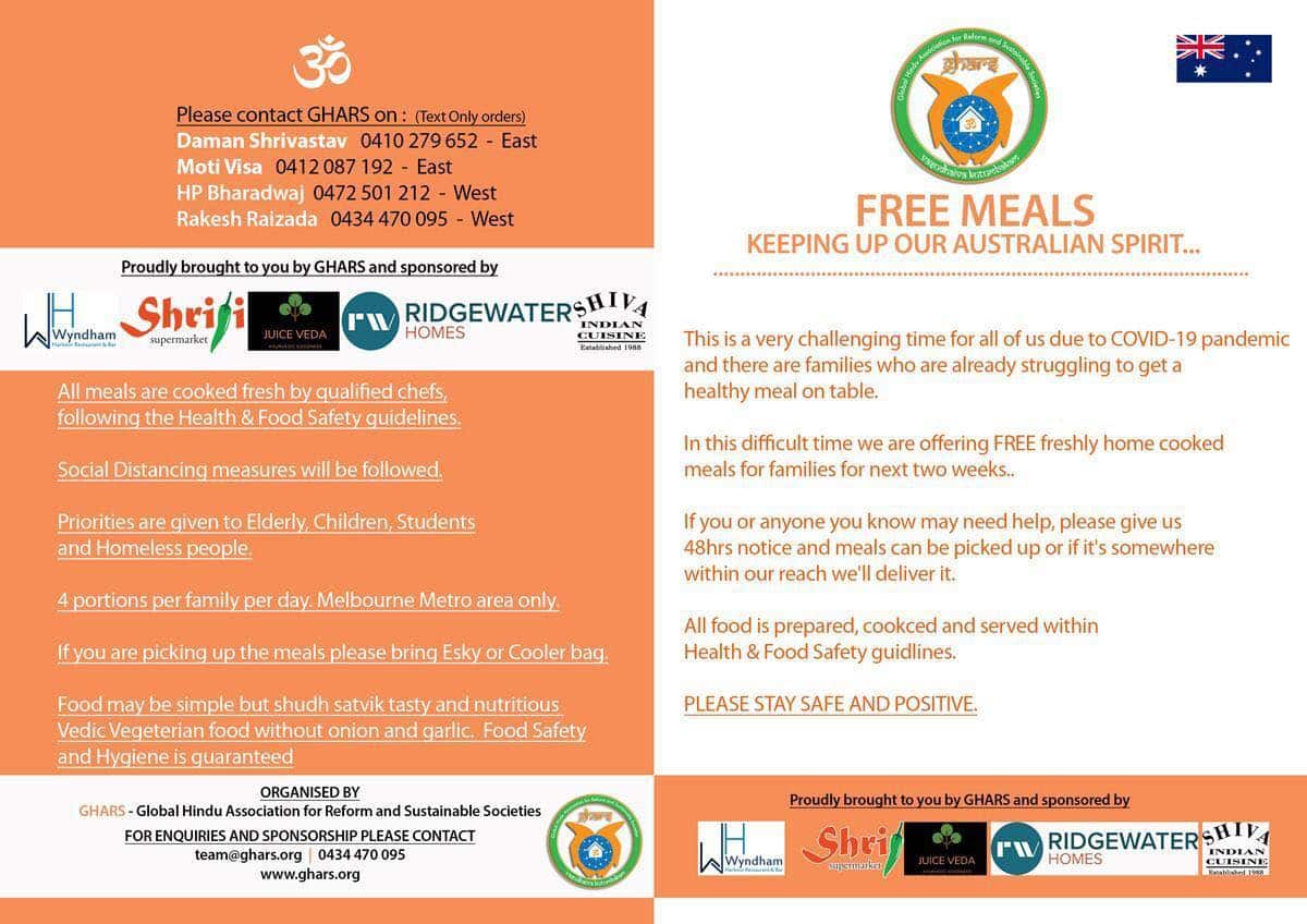 Free Food Delivery by GHARS