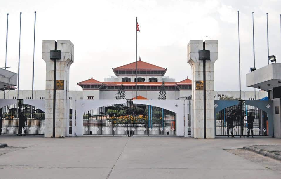 Nepal Parliament