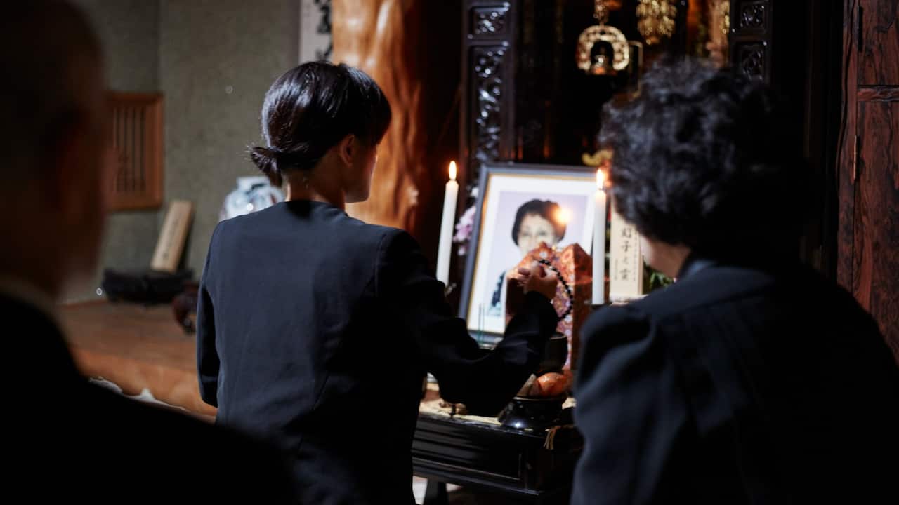 Japanese funeral scene