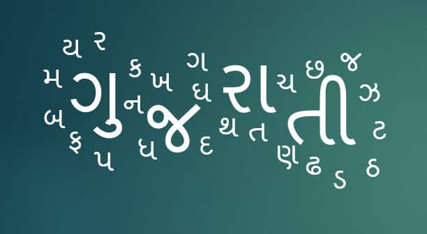 Raising a bilingual child in Australia: Benefits, facts and tips.