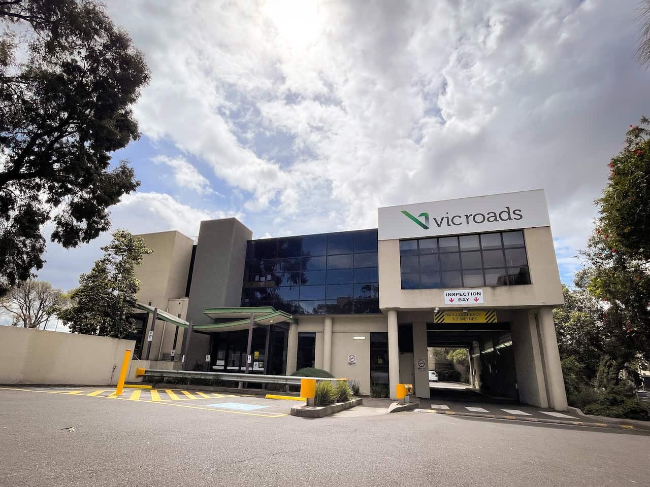 ศูนย์วิกโรดส์ (VicRoads) ที่คาร์ลตัน (Carlton)