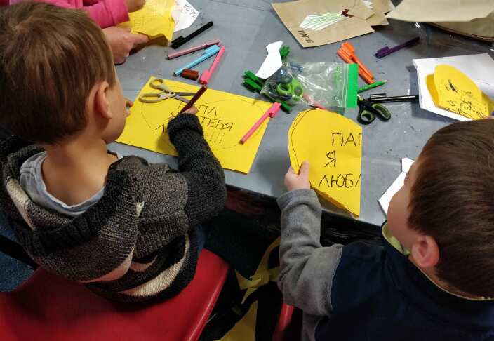 Kids childcare