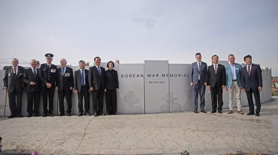 The unveiling ceremony for the Melbourne Korean War Memorial