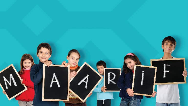 International Maarif School of Australia