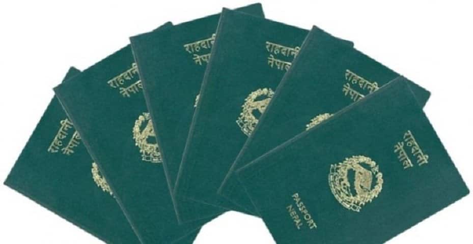 Nepali_Passport