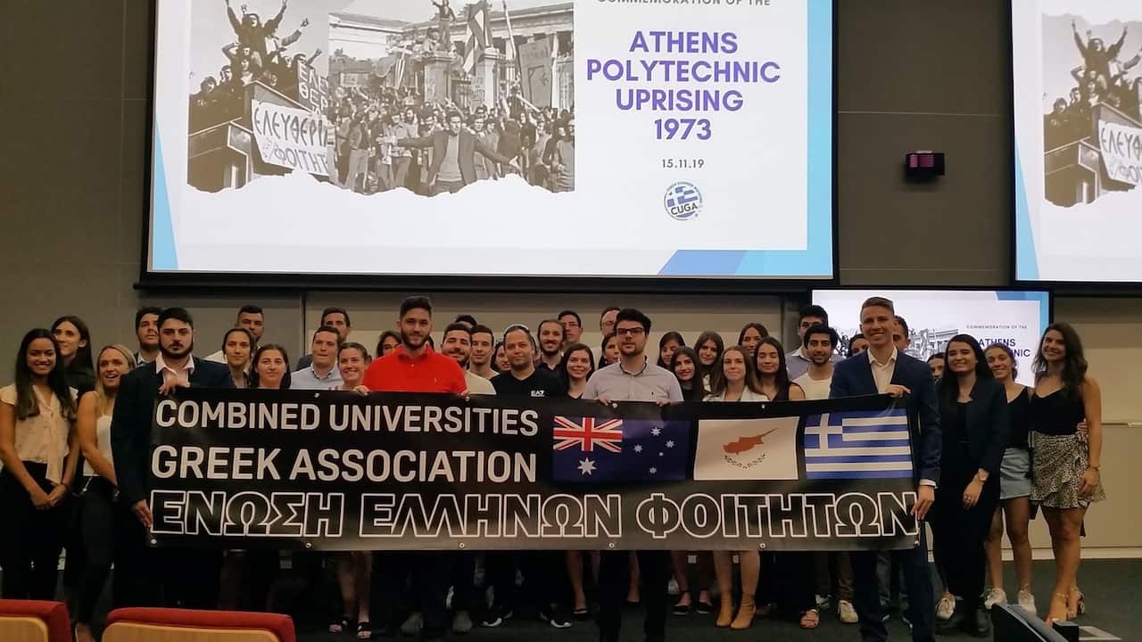 Polytehneio