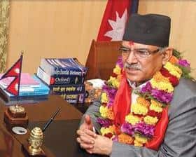 Prachanda PM