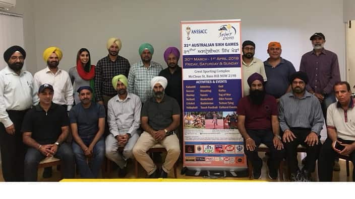 Sydney Sikh Games Committe