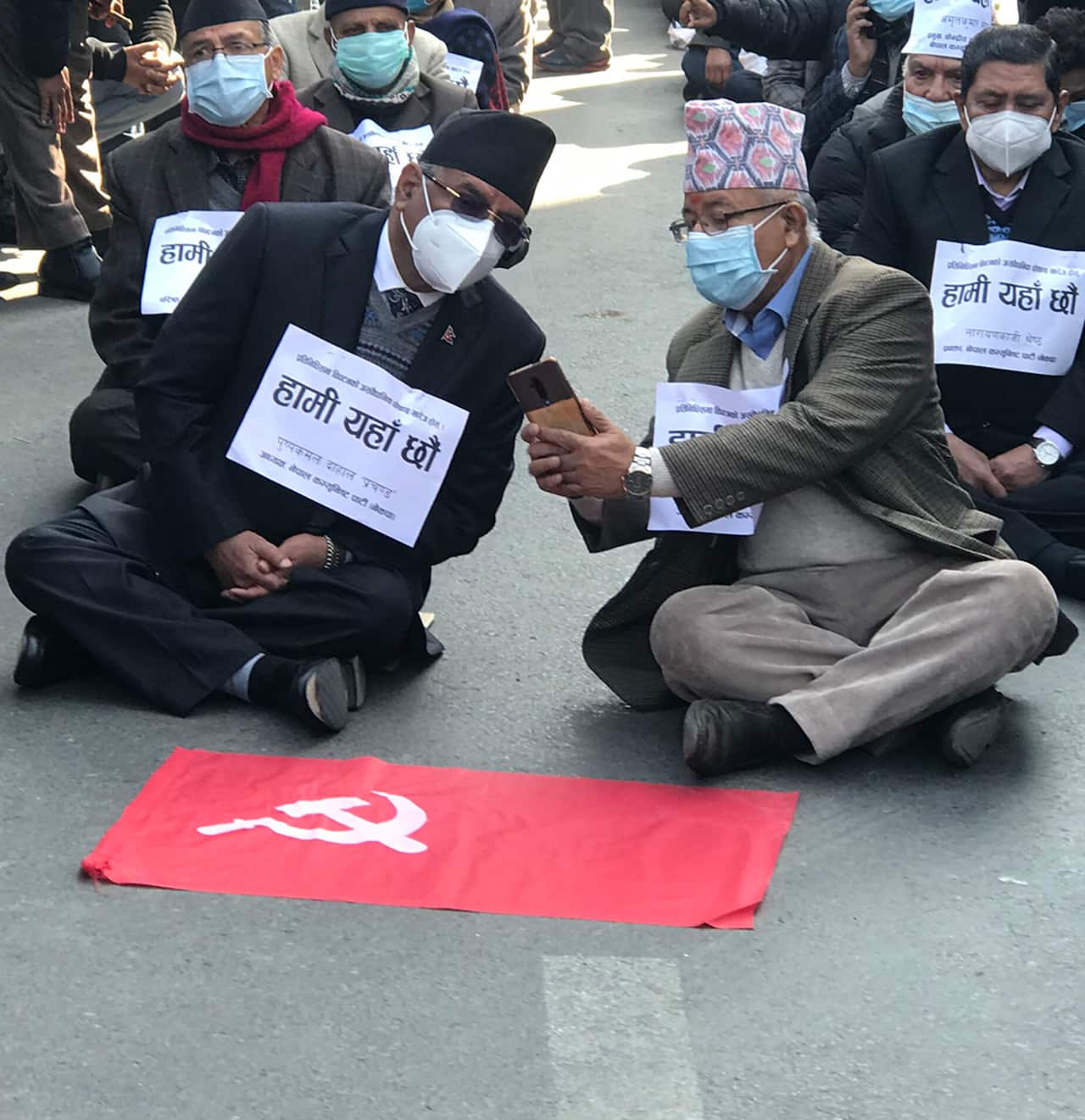 protest in Nepal