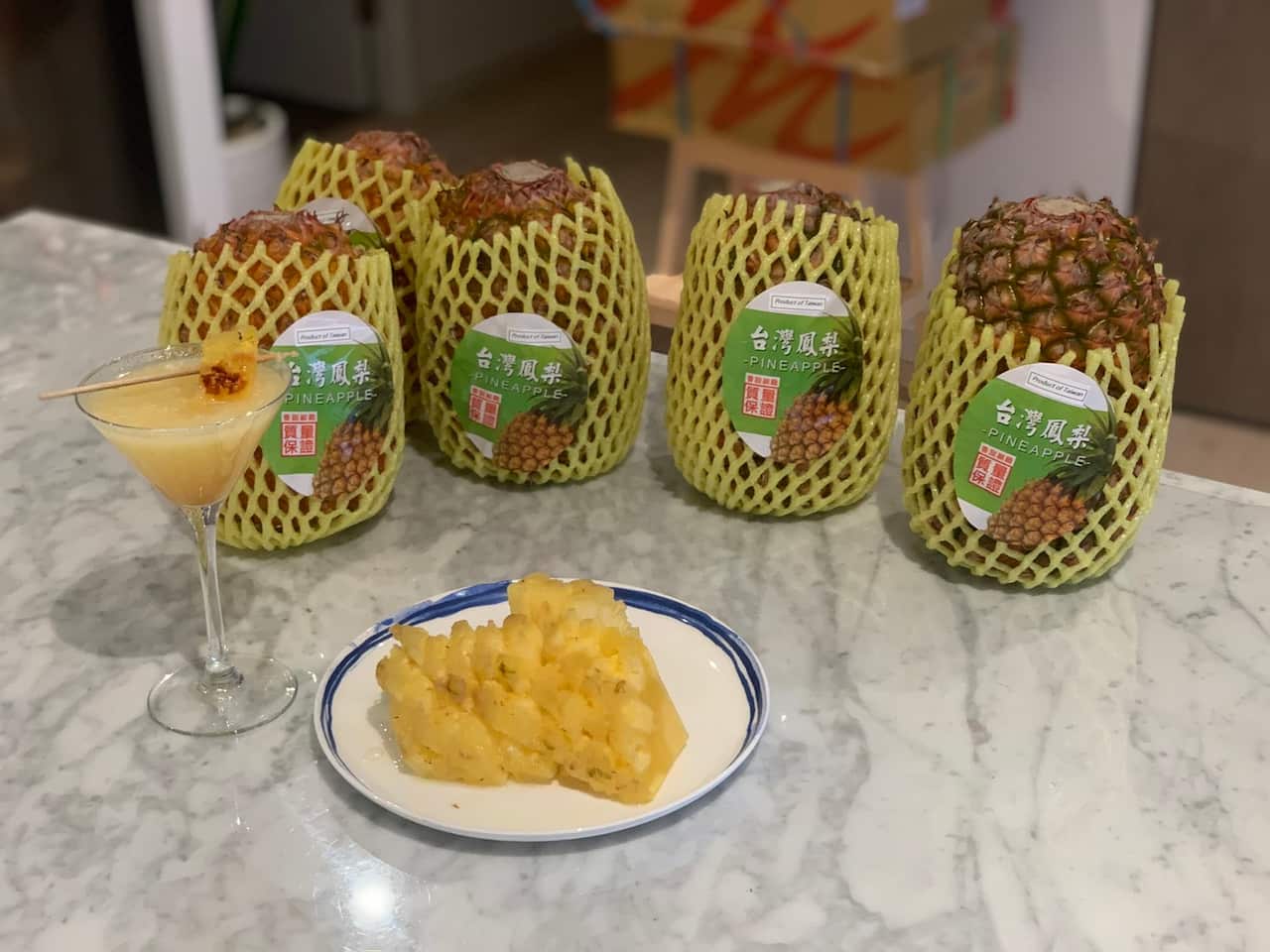 Freedom pineapple from Taiwan