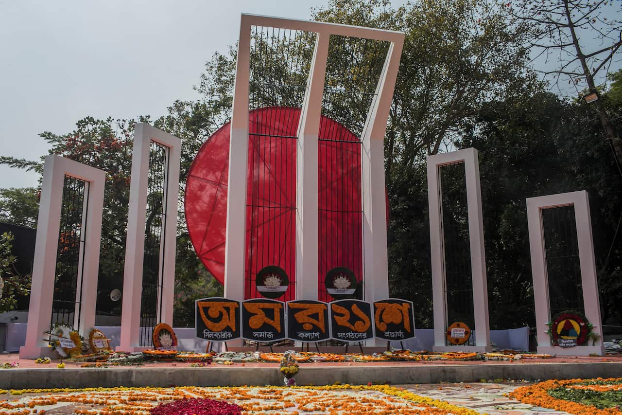 Representational picture of the martyr's monument at Central Shaheed Minar.