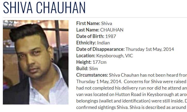 Police description of missing Indian national Shiva Chauhan