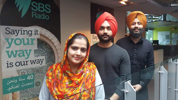 Gurmat Sangeet Academy, Melbourne