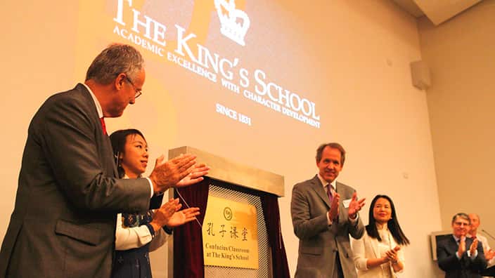 Confucius Classrooms open at King's School