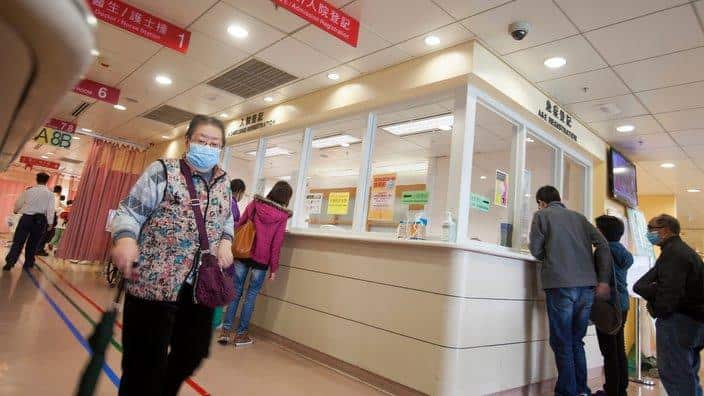 Hong Kong hospital