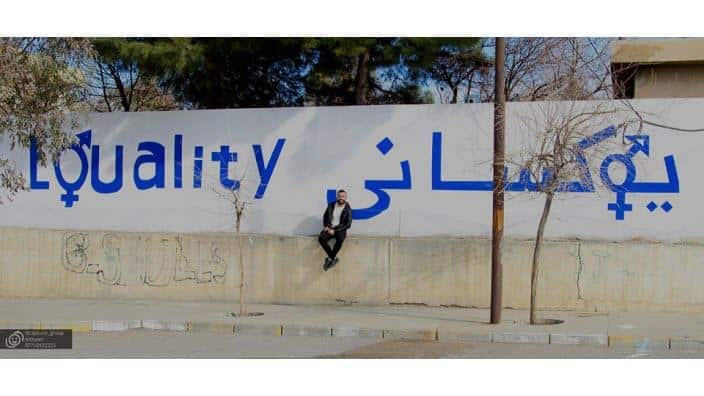 Ayaz Shalal againt Equality sign in Slemani in Kurdistan Region