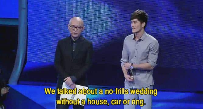 If you are the one image SBS