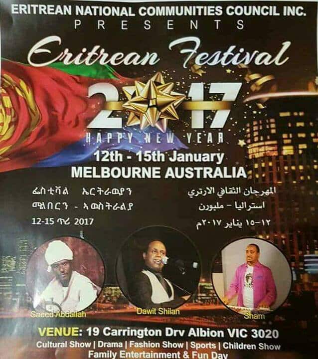 Eritrean Festival poster
