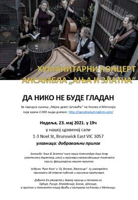 Ања и Златна, Да нико не буде гладан 