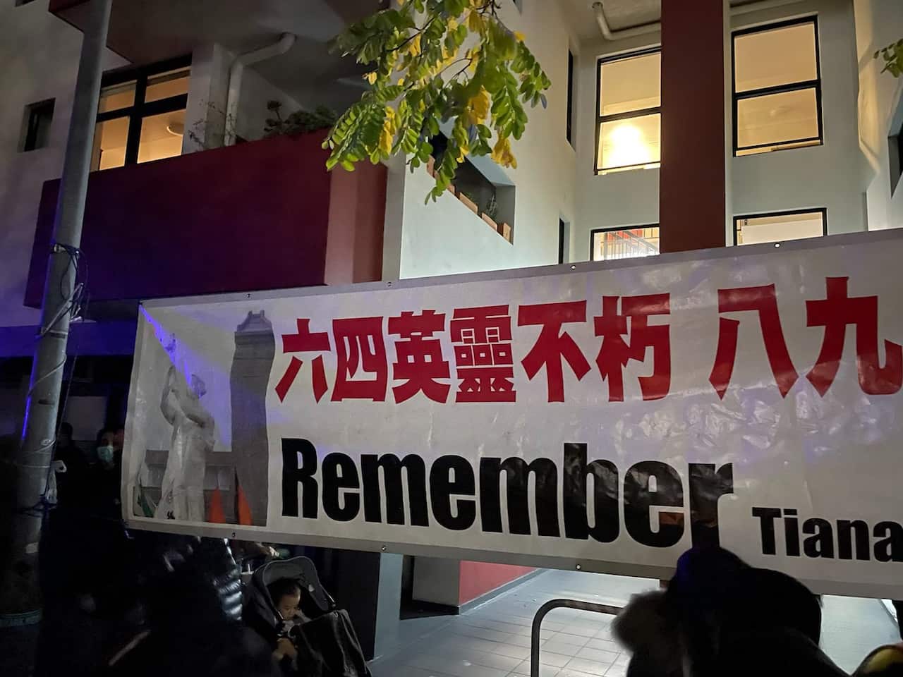 Tiananmen vigil in Sydney 2021.