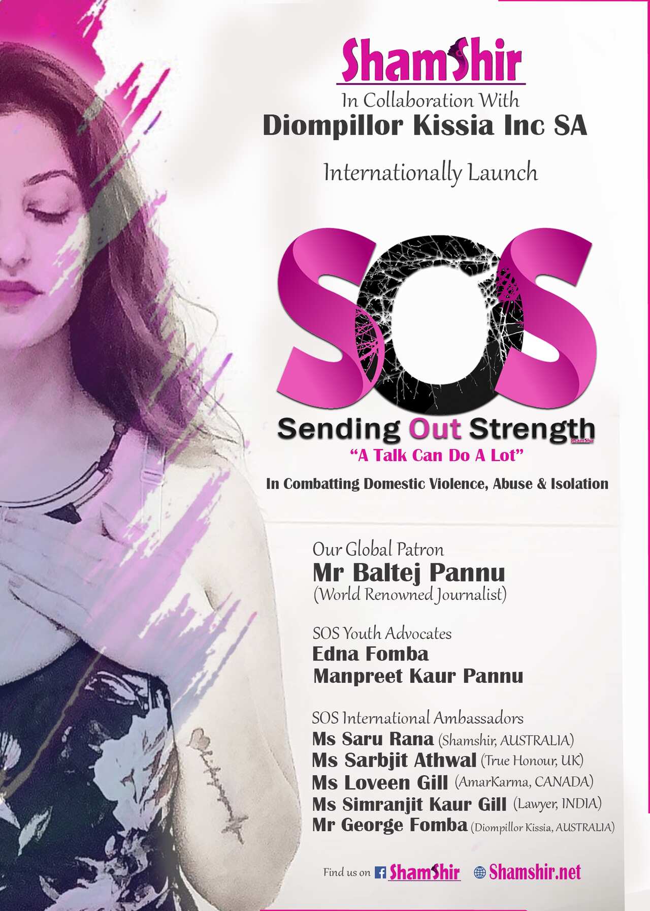 sending out strength 