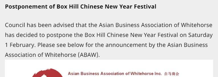 coronavirus : Postponement of Box Hill Chinese New Year Festival
