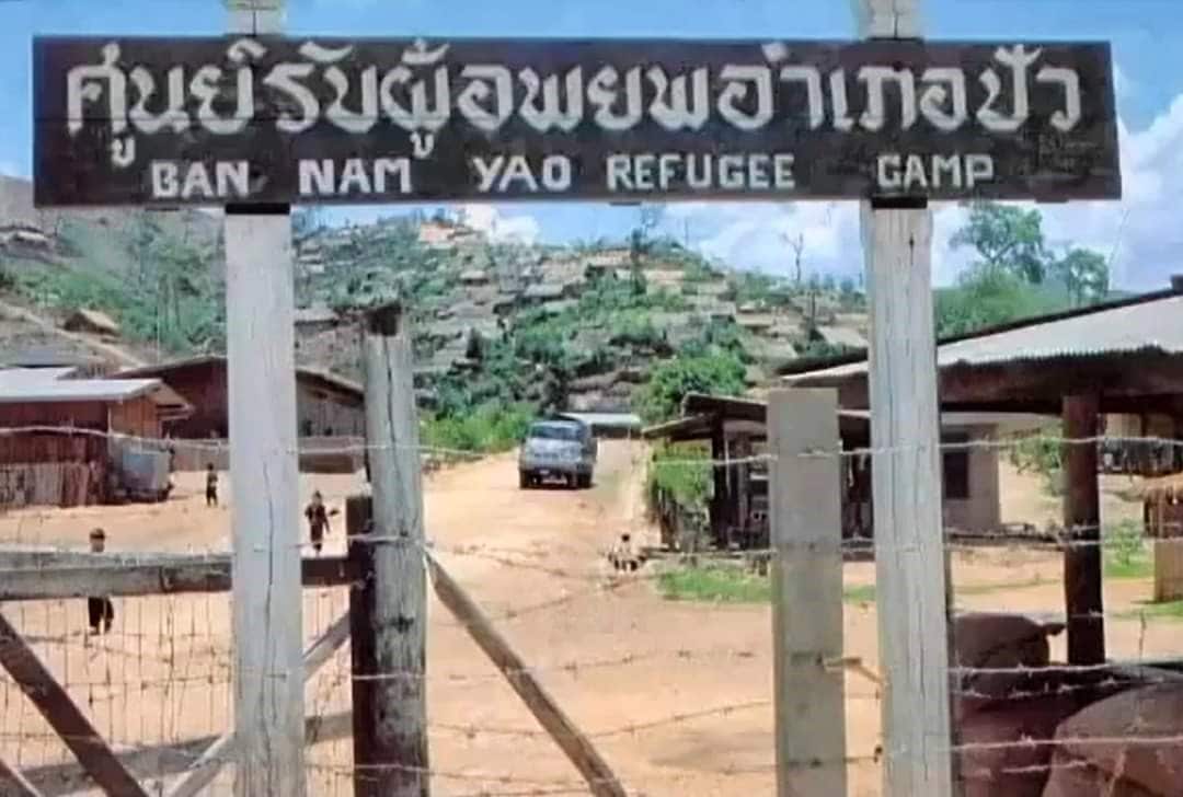 Nam Yao Refugee Camp