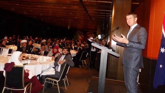 Iftar u organizaciji premijera NSW  Mike Baird-a     