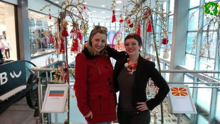 Macedonian Cultural Heritage