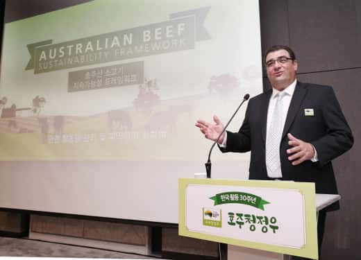 The Managing Director of MLA Meat & Livestock Australia Jason Strong 