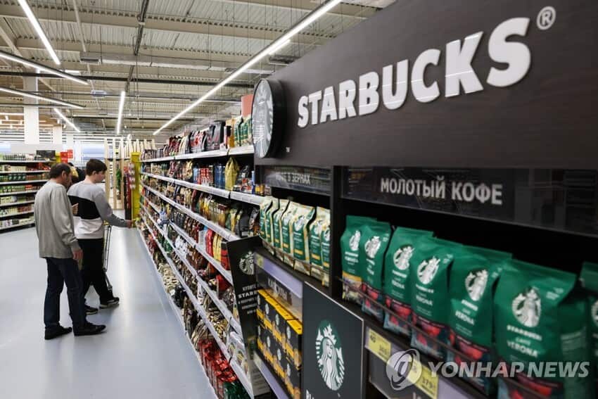 Starbucks to temporarily close all restaurants in Russia