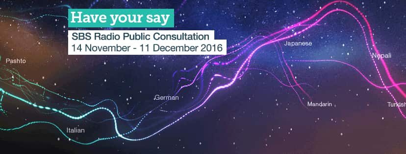 SBS Radio Public Consultation Program.