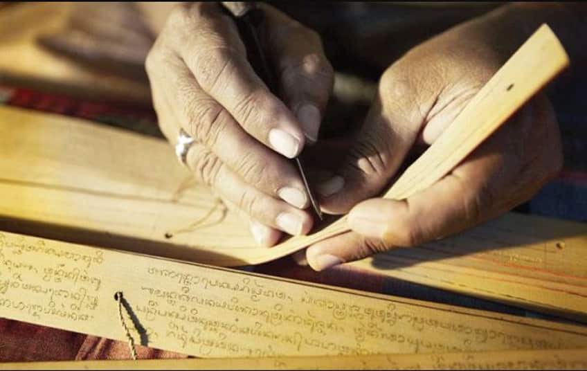 significant facts about the Sinhalese language