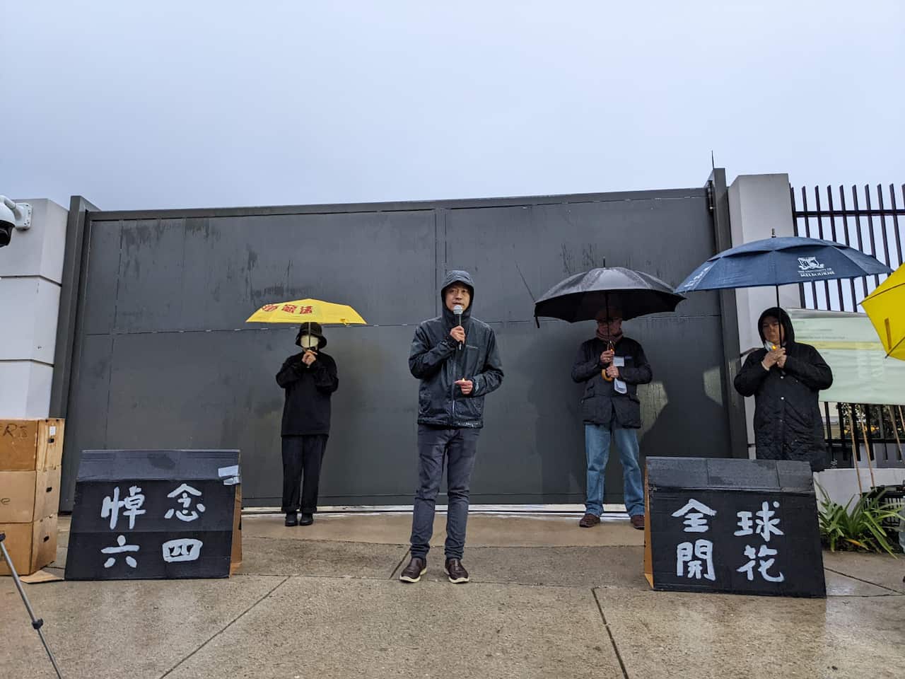Hong Kong politician in exile Ted Hui at the Adelaide vigil in front of the Chinese consulate on Saturday. 