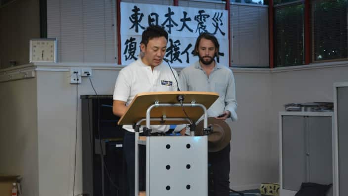 2011 Tohoku earthquake